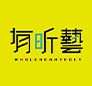 昕學城
