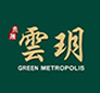 鼎騰雲玥